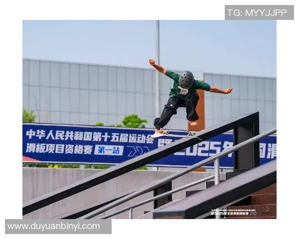 赛后分析：西安滑板队与广州滑板队心理素质的较量与启示