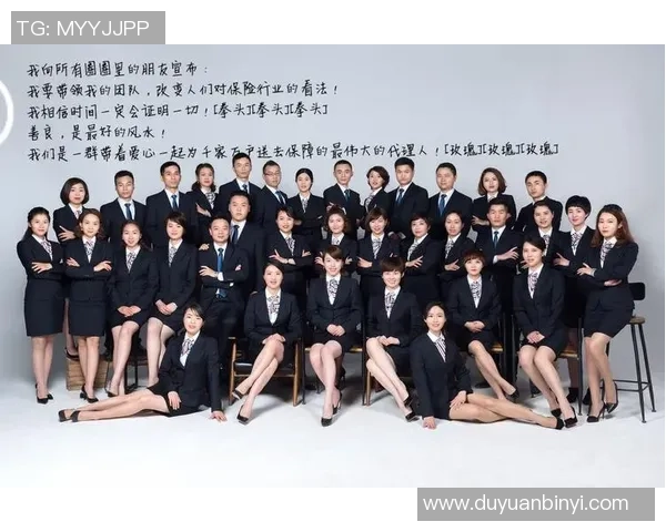 飞盘热潮席卷杭州飞盘队如何引领力量与团队的变革之路