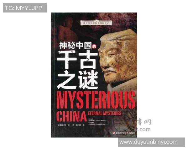 拉波尔特的传奇人生与科学贡献探秘之旅